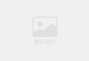吉木萨尔精准测漏水师傅的电话是多少？